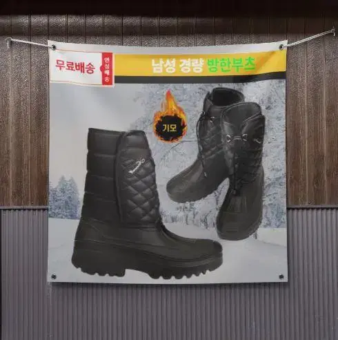 thumbnail-6